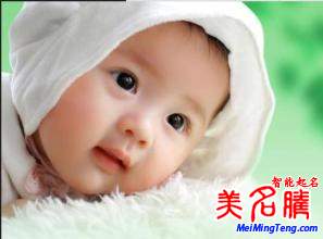 巧用出生月份、四季、節(jié)氣為寶寶起名