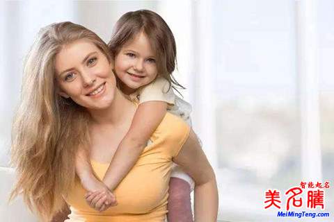 好聽(tīng)的寶寶名字打分2020免費(fèi)