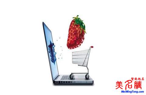 電商公司好名字如何?。侩娚坦酒鹈? /></a>電商公司好名字如何?。喝缃耠娚踢@個(gè)行業(yè)在互聯(lián)網(wǎng)界發(fā)展的越來(lái)越快,但電商的類型眾多,如果想當(dāng)后起之秀,給公司取一個(gè)好的名字是必不可少的,公司名與人名一樣,雖然只是一個(gè)符號(hào),但由于它的意義都不一樣,也會(huì)對(duì)...</div>
			         <span id="ctl00_ContentPlaceHolder1_subjectList_dgNews_ctl11_Label1" style="color:Green;font-size:10pt;">2018/10/10 9:53:34</span>
			        <div style="height:5px; font-size:5px"> </div>
			        <hr width="99%" style="text-align:center; border-style:dotted; border-width:0px; height:1px;" />
			        <div style="height:5px; font-size:5px"> </div>
			    </div>
		        </td>
	</tr><tr style="border-width:0px;">
		<td valign="top">
		        <div style="padding-left:3px; padding-right:3px;line-height:180%">
			         <h3 style="padding:0px;margin:0px;display:inline;"><a id="ctl00_ContentPlaceHolder1_subjectList_dgNews_ctl12_HyperLink1" class="headline" href="/subject/gongsiqimingdaquan/s.aspx?newsid=9171" target="_blank">化妝品公司起名字大全</a></h3>
			        
			          <span style="color:Red;font-size:8pt;"></span>
			        <br />
			        <div style="padding-top:1px; width:95%; padding-left:8px; line-height:180%;color:#2f2f2f;font-size:14px;" ><a href=