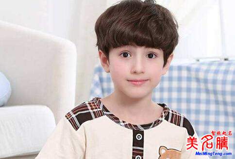 男孩帶“?!弊制鹈寐?tīng)的名字大全