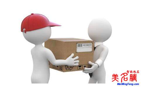 最新快遞、物流、貨運(yùn)公司起名大全