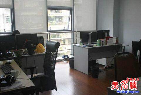 時(shí)尚的雜志社名字