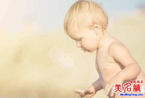 有內(nèi)涵的男孩起名方法、起名原則和名字大全 新版