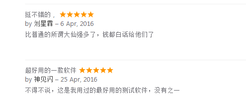 美名騰起名怎么樣？