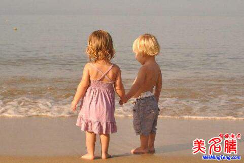 八字五行起名，給金命的寶寶起名